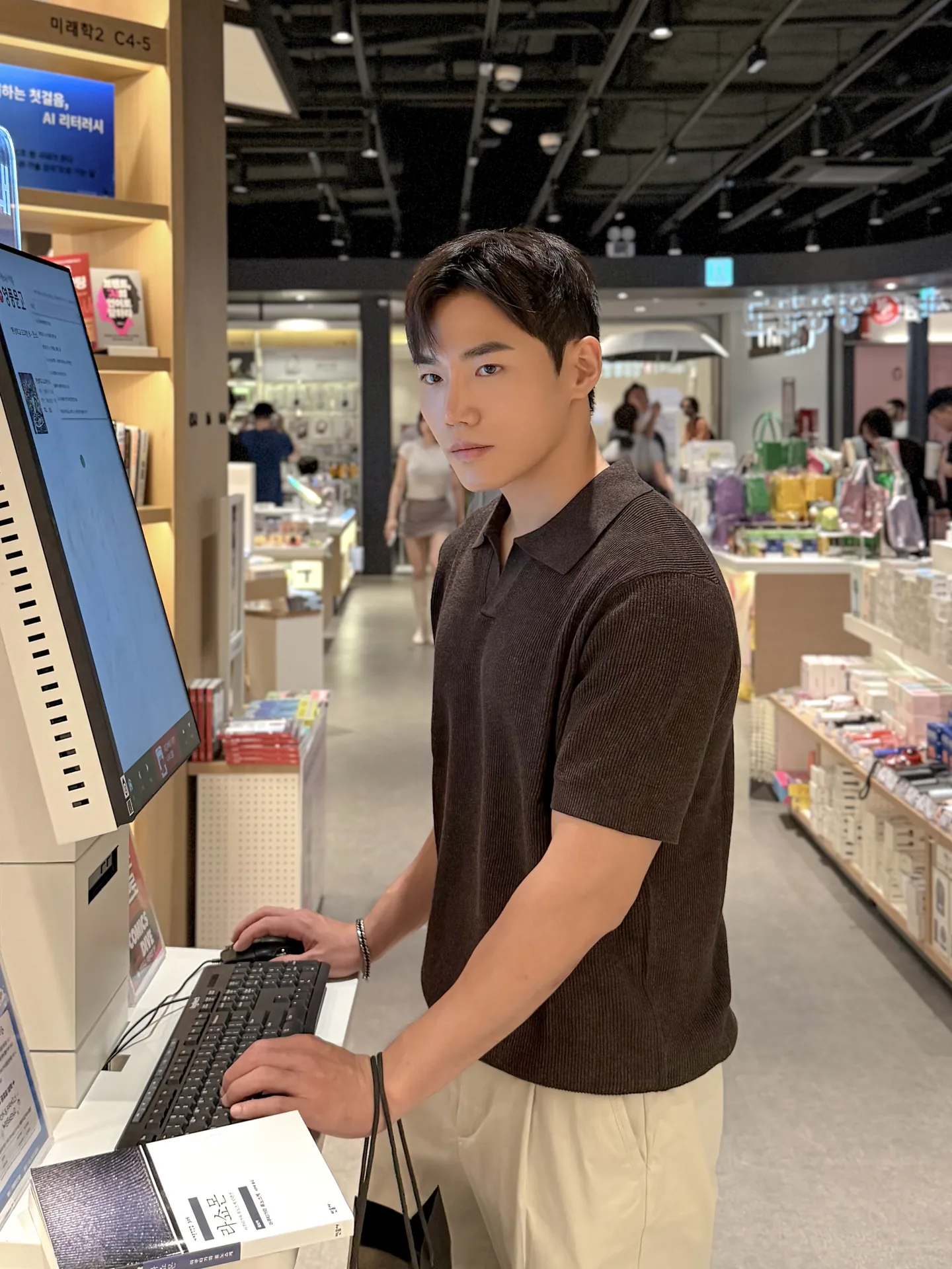 애프터 이미지 06